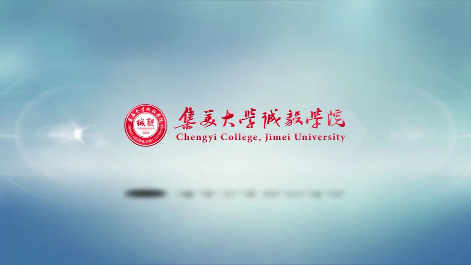 外语系招生宣传片